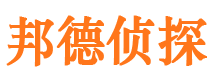 长汀外遇调查取证